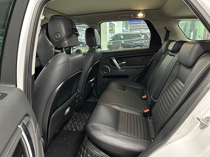 Фото 6 - Land Rover Discovery Sport