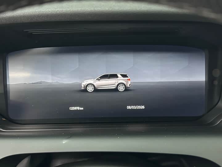 Фото 7 - Land Rover Discovery Sport