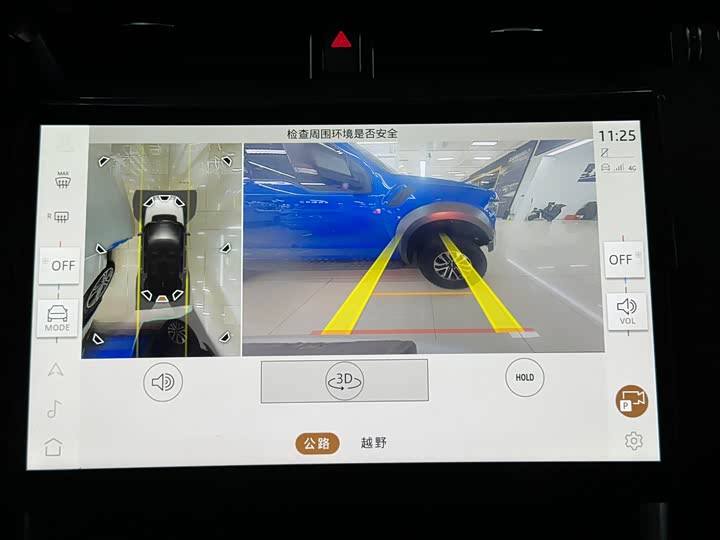 Фото 9 - Land Rover Discovery Sport