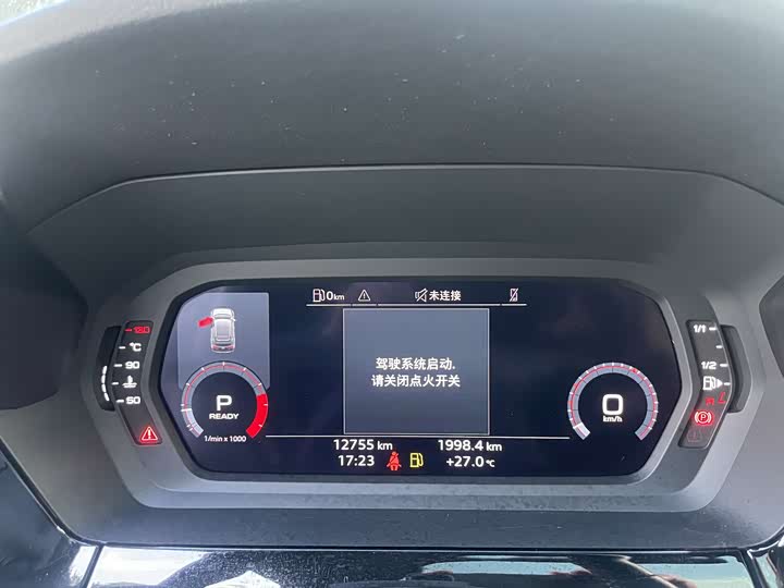 Фото 9 - Audi A3