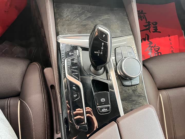 Фото 8 - BMW 5 Series