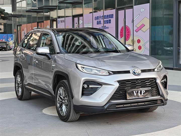 Photo 2 - Toyota Wildlander