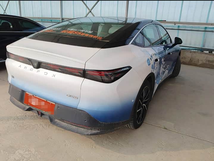 Фото 8 - BAIC Arcfox Alpha S5