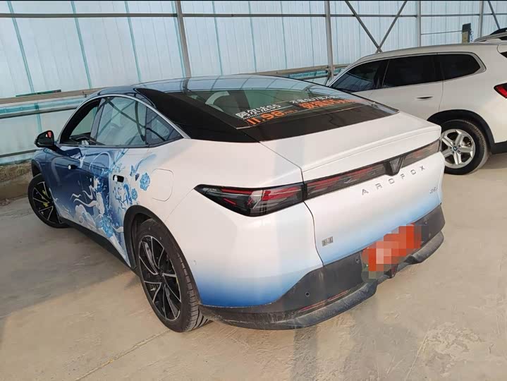 Фото 9 - BAIC Arcfox Alpha S5