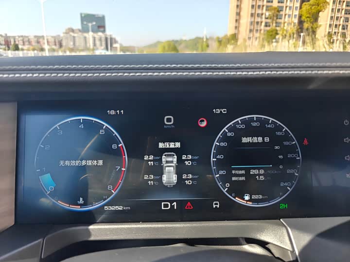 Фото 8 - Tank 300