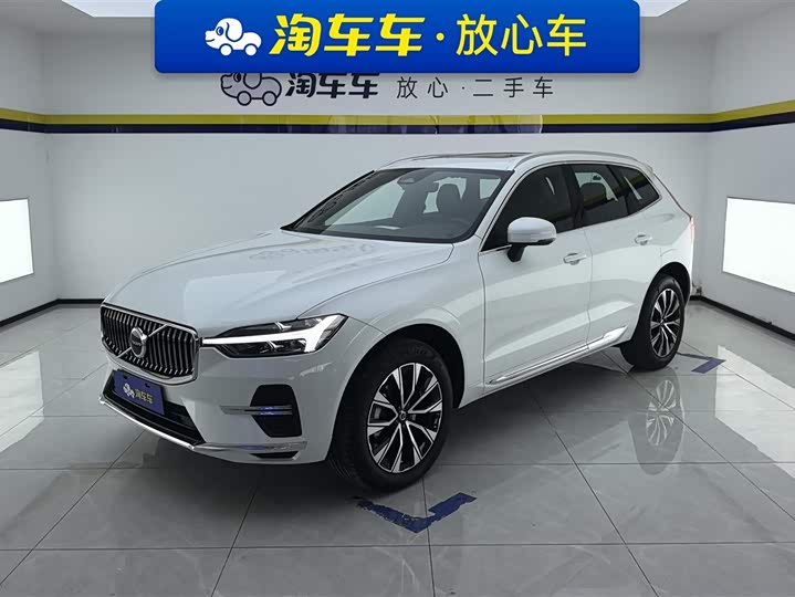 Photo 1 - Volvo XC60