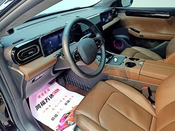 Фото 8 - Leapmotor C01