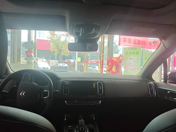 Фото 6 - Citroen C6