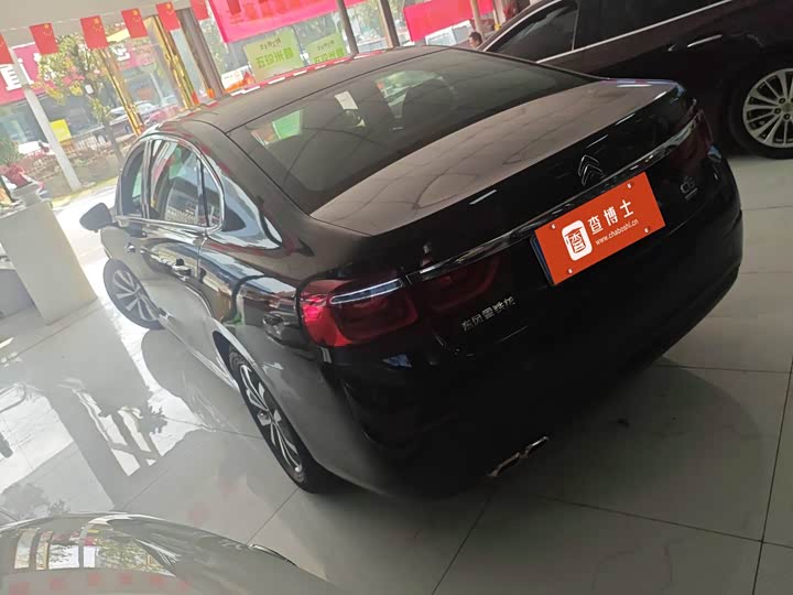 Фото 9 - Citroen C6