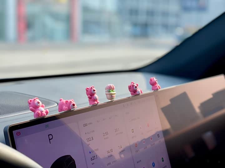 Photo 6 - LiXiang L6