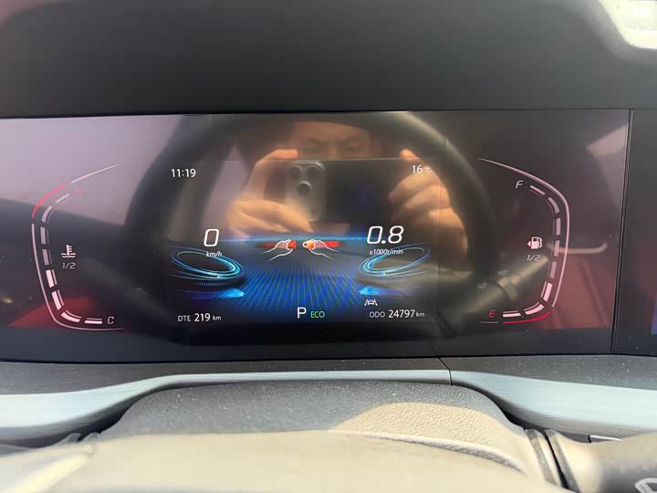 Фото 7 - Changan CS75 Plus