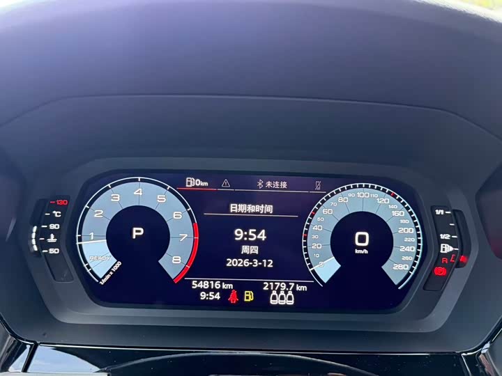 Фото 9 - Audi A3