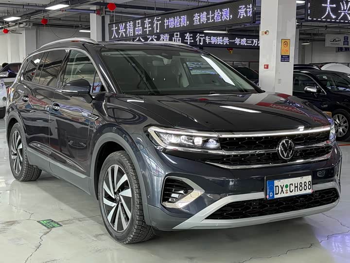 Фото 3 - Volkswagen Talagon