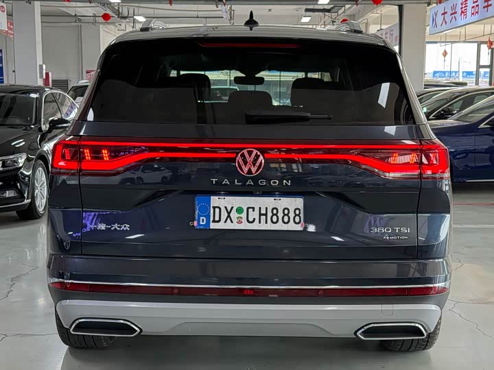 Фото 5 - Volkswagen Talagon