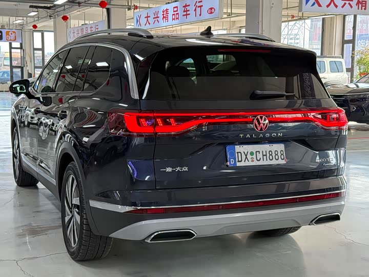 Фото 6 - Volkswagen Talagon