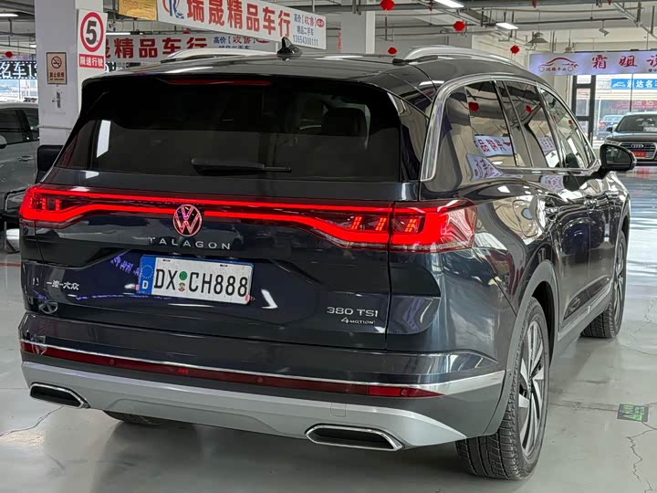 Фото 7 - Volkswagen Talagon