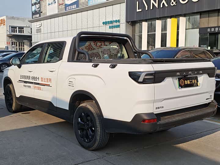 Фото 2 - Radar RD5