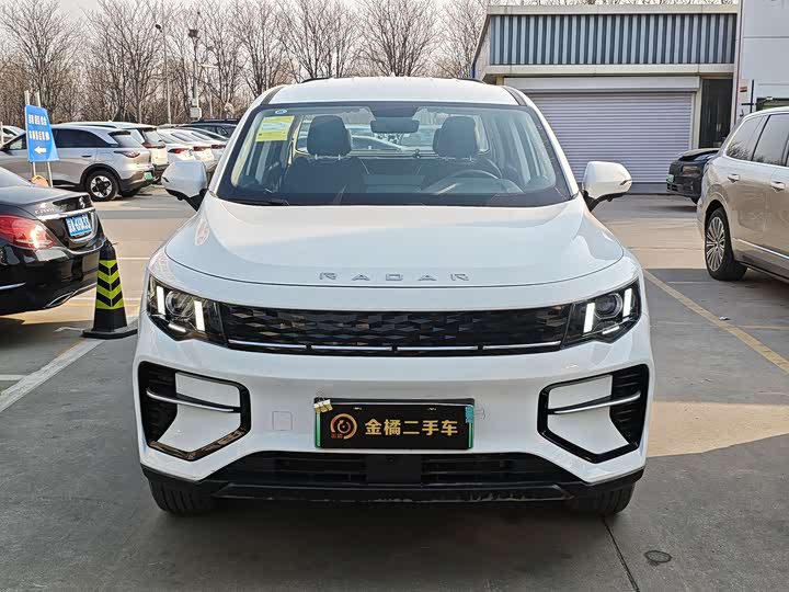 Фото 5 - Radar RD5