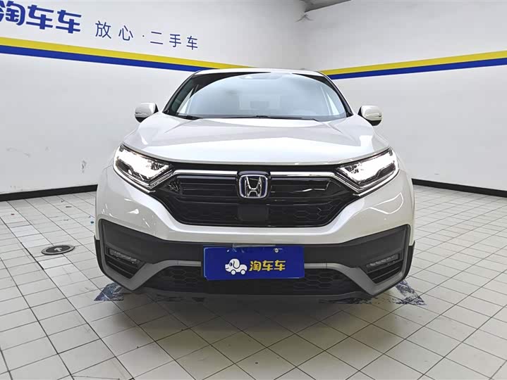 Фото 2 - Honda CR-V