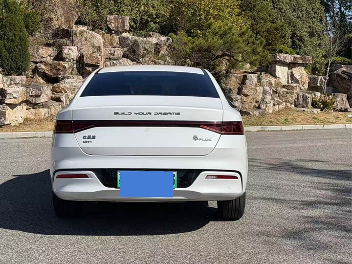 Фото 5 - BYD Qin Plus