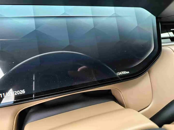 Photo 5 - Land Rover Range Rover