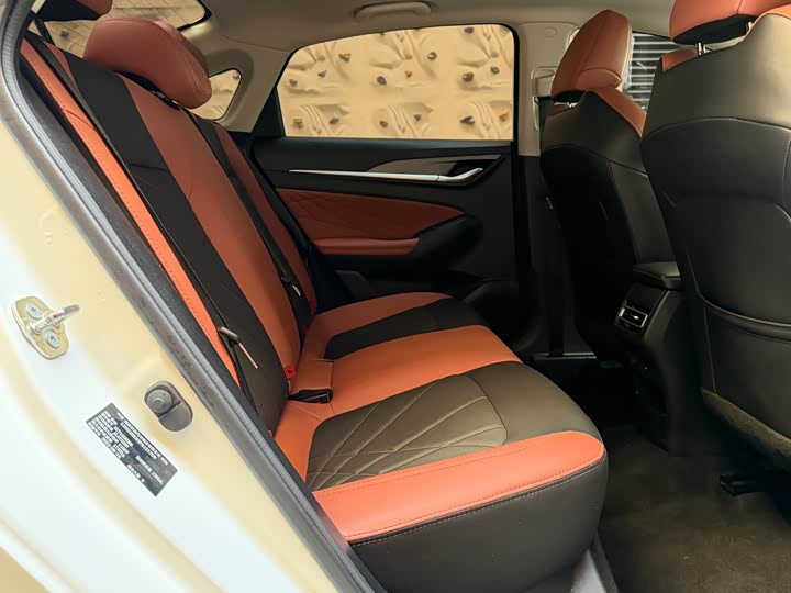 Photo 9 - Changan Eado Plus