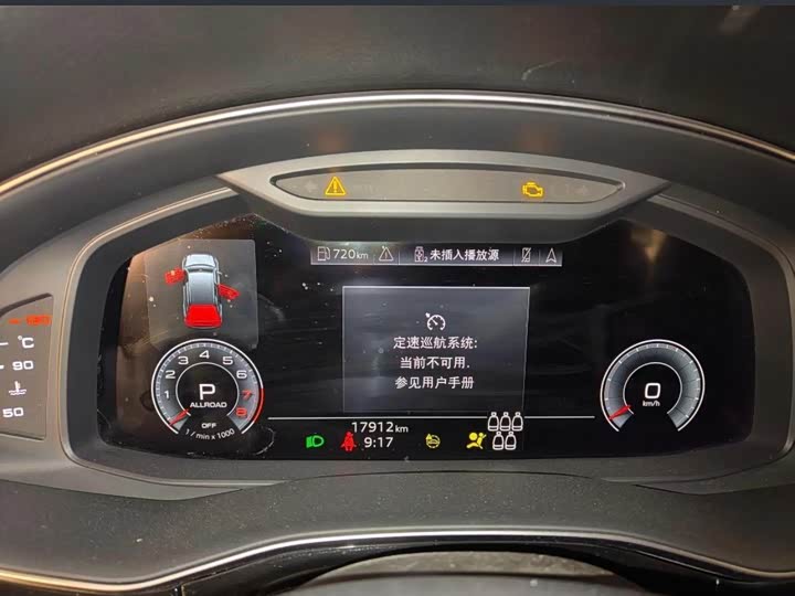 Фото 7 - Audi Q7