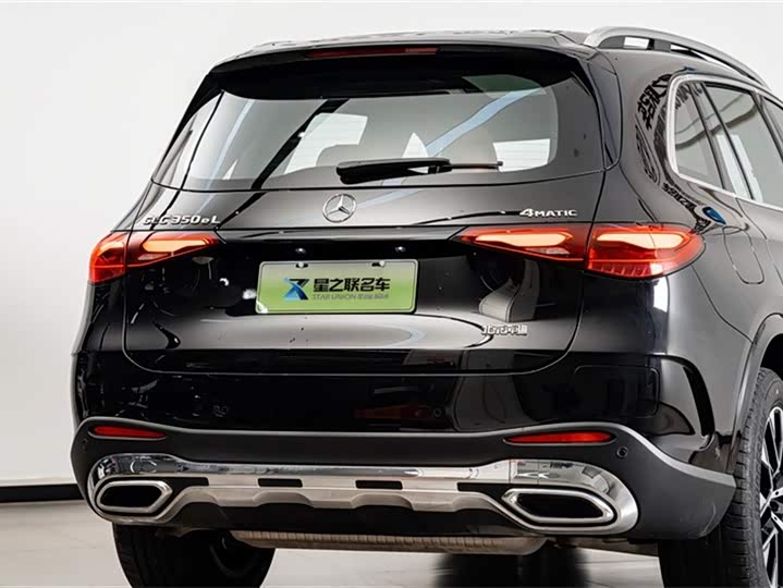 Фото 9 - Mercedes-Benz GLC-Class Hybrid