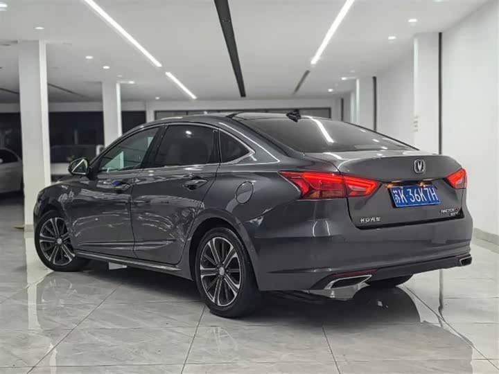 Photo 2 - Changan Raeton CC