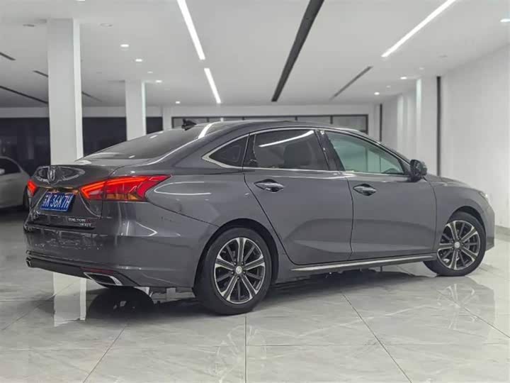 Photo 3 - Changan Raeton CC