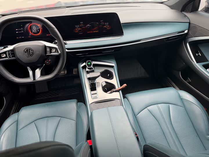 Фото 5 - MG Motor 7