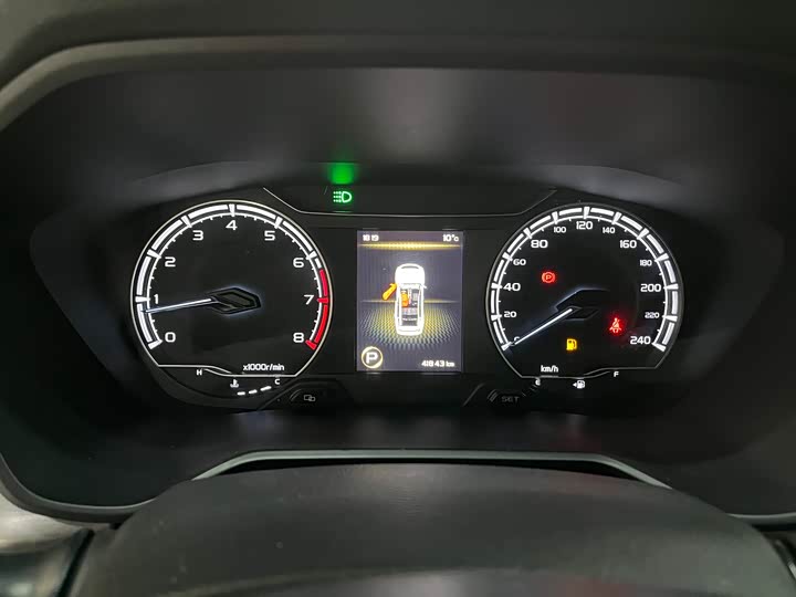 Фото 9 - Geely Vision X6