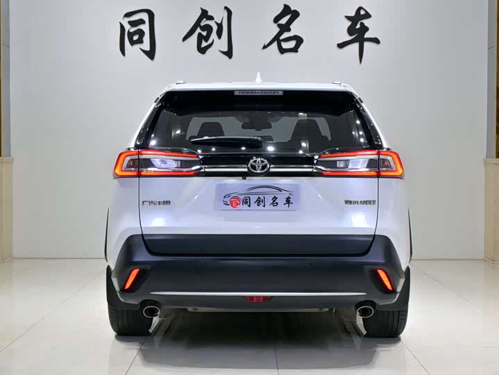 Photo 5 - Toyota Wildlander