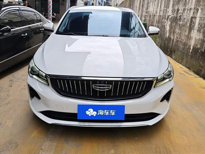 Фото 2 - Geely Emgrand