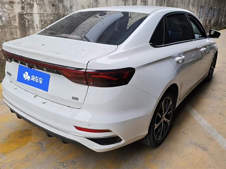 Фото 3 - Geely Emgrand