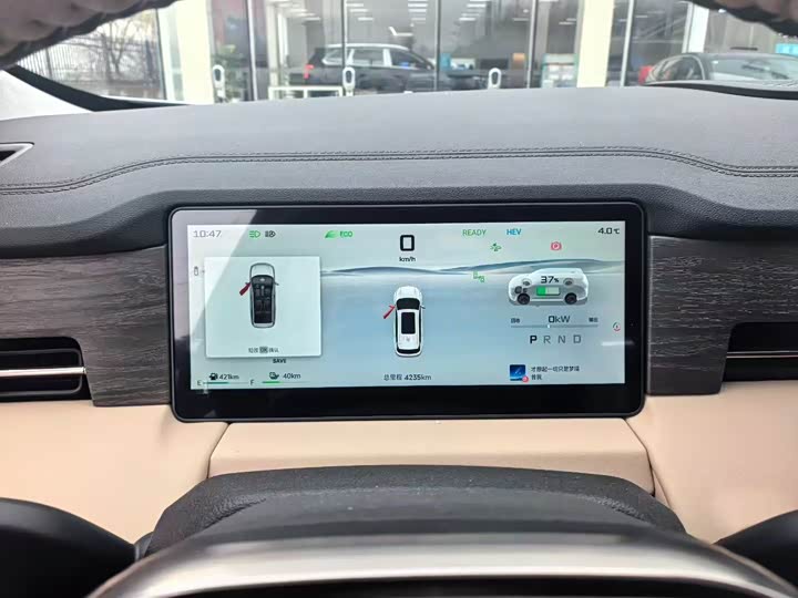 Photo 7 - Jetour Shanhai L9