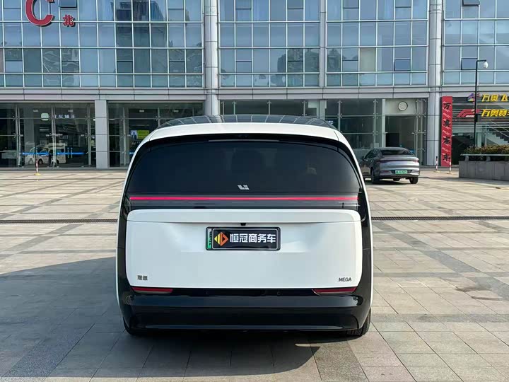 Photo 7 - LiXiang Mega