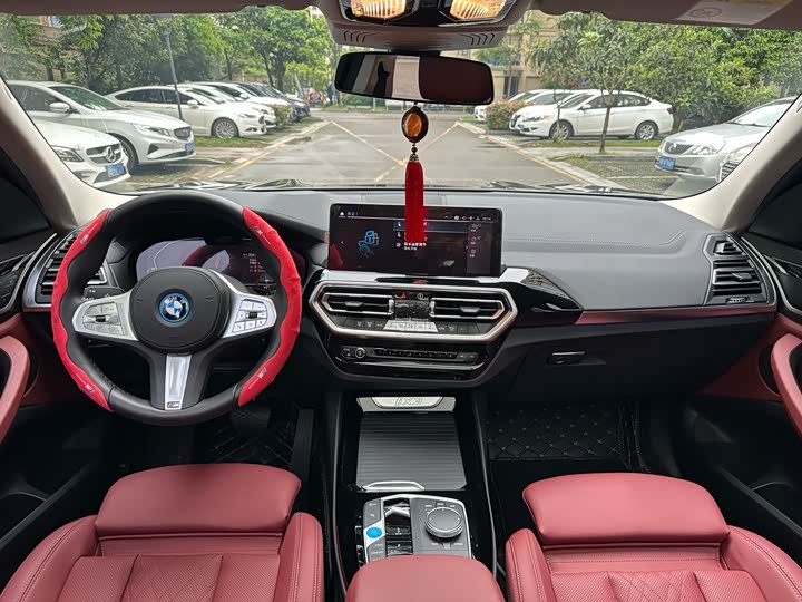 Фото 5 - BMW iX3