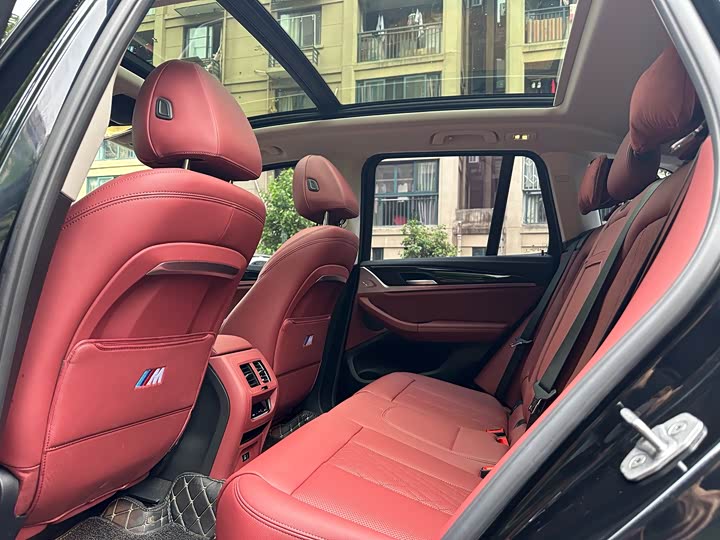 Фото 7 - BMW iX3