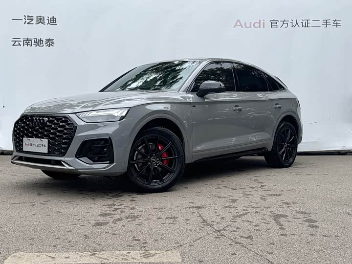 Фото 1 - Audi Q5L Sportback