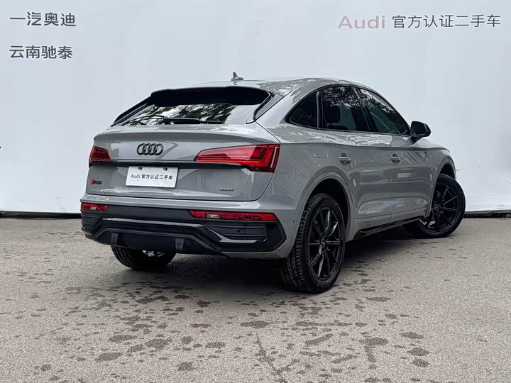 Фото 5 - Audi Q5L Sportback
