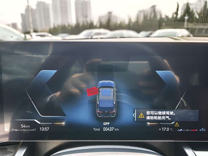 Фото 5 - BMW 5 Series