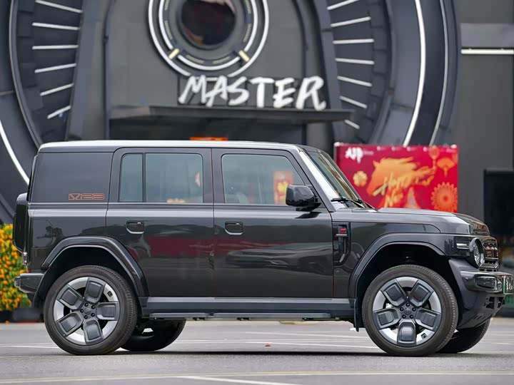 Фото 3 - Chery iCar V23