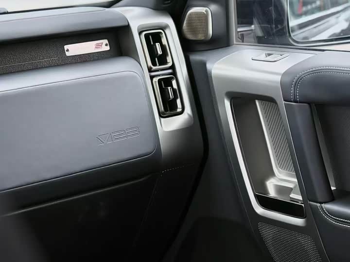 Фото 8 - Chery iCar V23