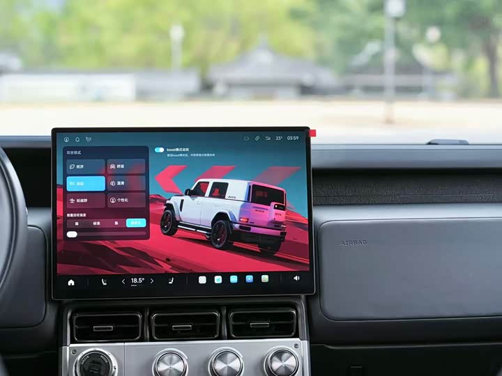 Фото 9 - Chery iCar V23