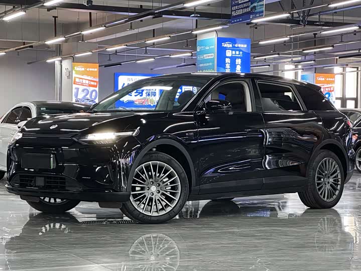 Photo 1 - Leapmotor C11