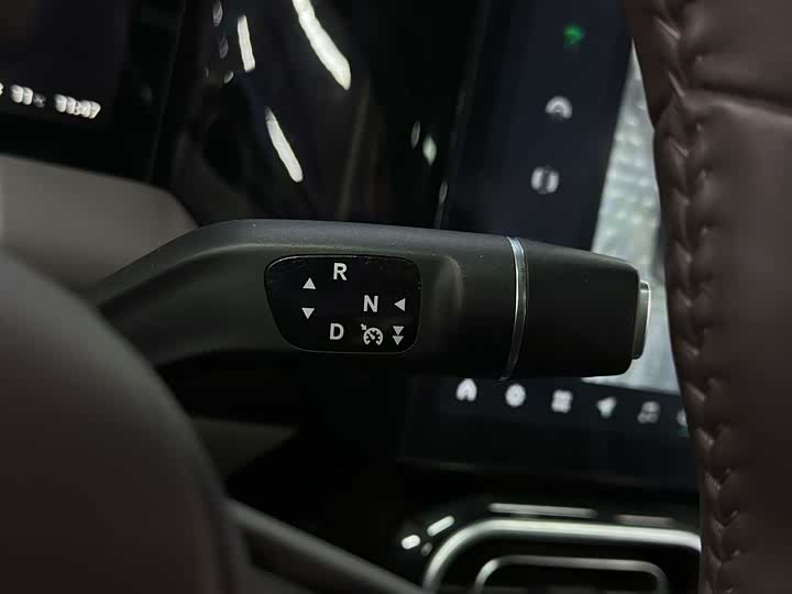 Photo 7 - Leapmotor C11