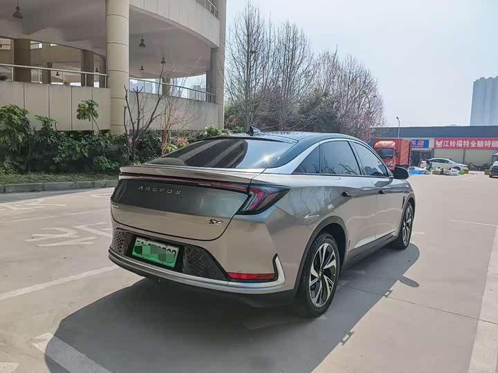Photo 6 - BAIC Arcfox Alpha S
