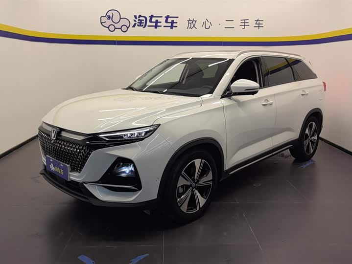Фото 1 - Changan X7 Plus