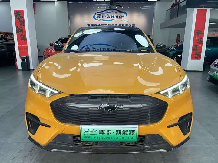 Photo 2 - Ford Mustang Mach-E